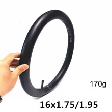 Elcykelslange 16 tommer 16 x 1,75/1,95 2 stk.
