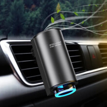 Diffuseur d'arômes pour voiture sans fil avec clip intelligent