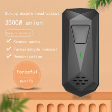 Air Purifier for Home with Intelligent Detection 3500W