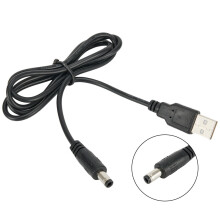 Kabel Mosiee USB 5V na 12V pro zvýšení výkonu, 5,5 2,1 mm