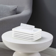 Faltbare, einziehbare Taschentuchbox für Wohnzimmer und Schlafzimmer