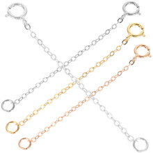 Chaîne d'extension pour collier et bracelet (4 pièces)