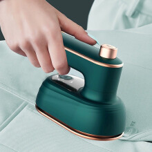 Portable Mini Steam Iron with 180 Rotation, Foldable