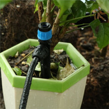360 Degree Rotating Garden Sprinkler with Emitters for Efficient Irrigation