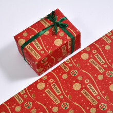 Christmas Wrapping Paper for Kids Brown Kraft 3 Rolls