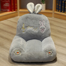 Winysin Children's Folding Sofa Seat with Cushion