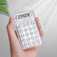 Cyber Monday Angebote 2024: Viflosae 8-stelliger Taschenrechner mit großem Display, runden Tasten, Bonbonfarben, tragbar für Schule, Büro und