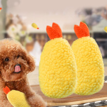 Niedliche Plüschtiere, ideal zum Spielen mit Haustieren, trendiges Garnelenbein-Plüschtier für Hunde und Katzen, kaufreundlich, 2er-Packung im