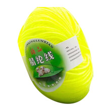 Winysin wool roving yarn chunky 50g