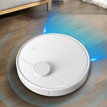 Cyber Monday-aanbiedingen 2024: Viflosae Smart Home Oplaadbare Stofzuigerrobot, Cadeau, Drie-in-één Elektronische Gadgets