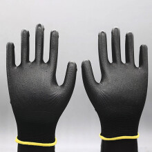 Nitrile Coated Work Gloves Black Size 8/M 12 Pairs