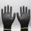 Nitrile Coated Work Gloves Black Size 8/M 12 Pairs 1