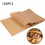 Parchment Paper 8x12 Inch Unbleached 100 Sheets 2