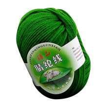 Wool roving yarn for knitting scarves and hats 50g