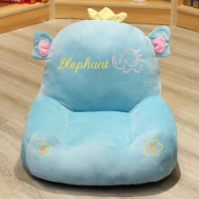 Winysin Children's Folding Sofa Seat with Cushion