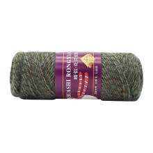 Wool Yarn for Knitting and Crochet Shawls Scarves Hats