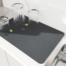 Covoraș de uscare a vaselor Diatom pentru blatul de bucătărie, pernă de scurgere a veselei, robinet de chiuvetă de 11,8 inch x 15,75 inch, gri