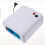 Glue Curing Lamp for Mobile Phone Repair, 36W LED UV EU Plug 6