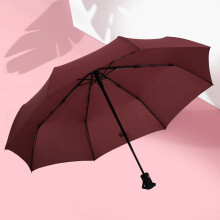 Compact Automatic Travel Umbrella Windproof Waterproof UV