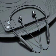 Wireless Neckband Headset for Gaming and Sports