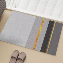 Ofertas navideñas de Kayannuo Home Essentials: Alfombra lavable antideslizante, súper absorbente y de secado rápido con base de goma - Compatible