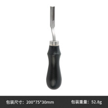 Leather Edge Skiving Tool Beveler 1 Piece