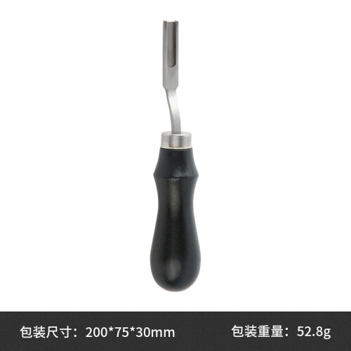 Leather Edge Skiving Tool Beveler 1 Piece
