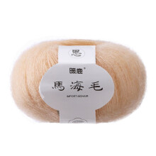 Soft mohair knitting yarn for shawl and scarf DIY