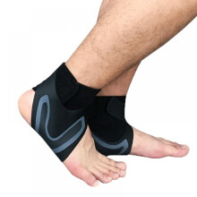 Suport pentru gleznă elastic reglabil pentru sport