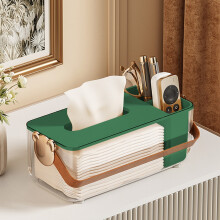 Offre spéciale Noël Kayannuo Home Essentials : boîte à mouchoirs multifonction avec rangement pour télécommande, compatible avec la