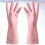 Pink Waterproof Kitchen Gloves M Size 1 Pair 6