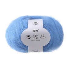 Soft mohair knitting yarn for Christmas shawl scarf DIY