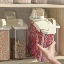 Borcan sigilat pentru depozitarea cerealelor, 1800 ml