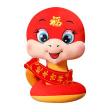 Muñeco de la serpiente Taotanxi, juguete de la suerte para el año, 1 pieza