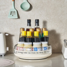 Étagère de rangement rotative pour cuisine et cosmétiques (1 pièce)