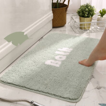Alfombra de baño de microfibra antideslizante y lavable a máquina, 20x30 pulgadas.