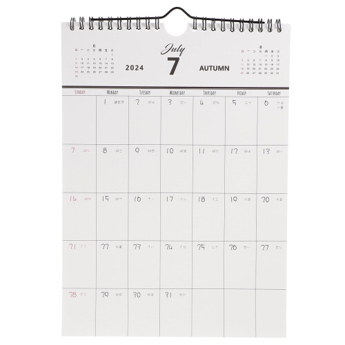 Wall-Mounted Whiteboard Calendar Paper Mache 24-Day