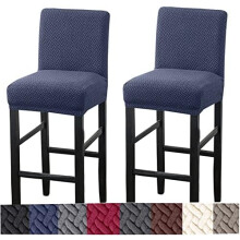 Barstolsöverdrag med ryggstöd Jacquard Blå 2-pack