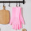 Silicone Dishwashing Gloves Soft Bristles 1 Pair 6