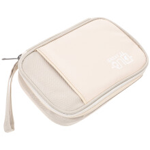Matkajohtojen järjestäjälaukku Beige, 1 pakkaus