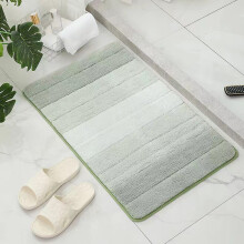 Antislip badmat van microvezel, 24x16 inch