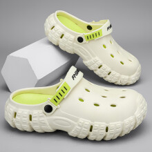 (Beige, 36-37) Sandals Summer New Style Baotou Men's and Women's EVA Thick-Soled Sandals Sports Croc Shoes Beach Shoes for Summer Outerwear