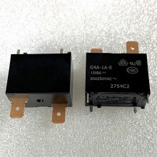 Mosiee G4A teljesítményrelé 12VDC és 24VDC