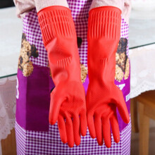 Feiona winter warm kitchen dishwashing gloves latex long