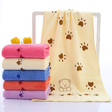 Feiona baby bath towel cute print newborn toddler