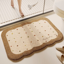 Tappetino da bagno cremoso in finta lana di pecora, 20x32 pollici