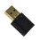 Mosiee Bluetooth5.0 lydsender/modtager USB3.5mm 4