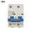 DC Circuit Breaker 440V 2-Pole Type C 125A 2