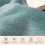 Cooling Flannel Blanket Microfiber Polyester 1.2x2m Green 6