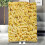 Kuscheldecke für Büro, Schule, Picknick, Nickerchen (1 Stück) 4
